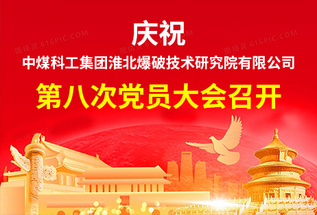 565net必赢客户端